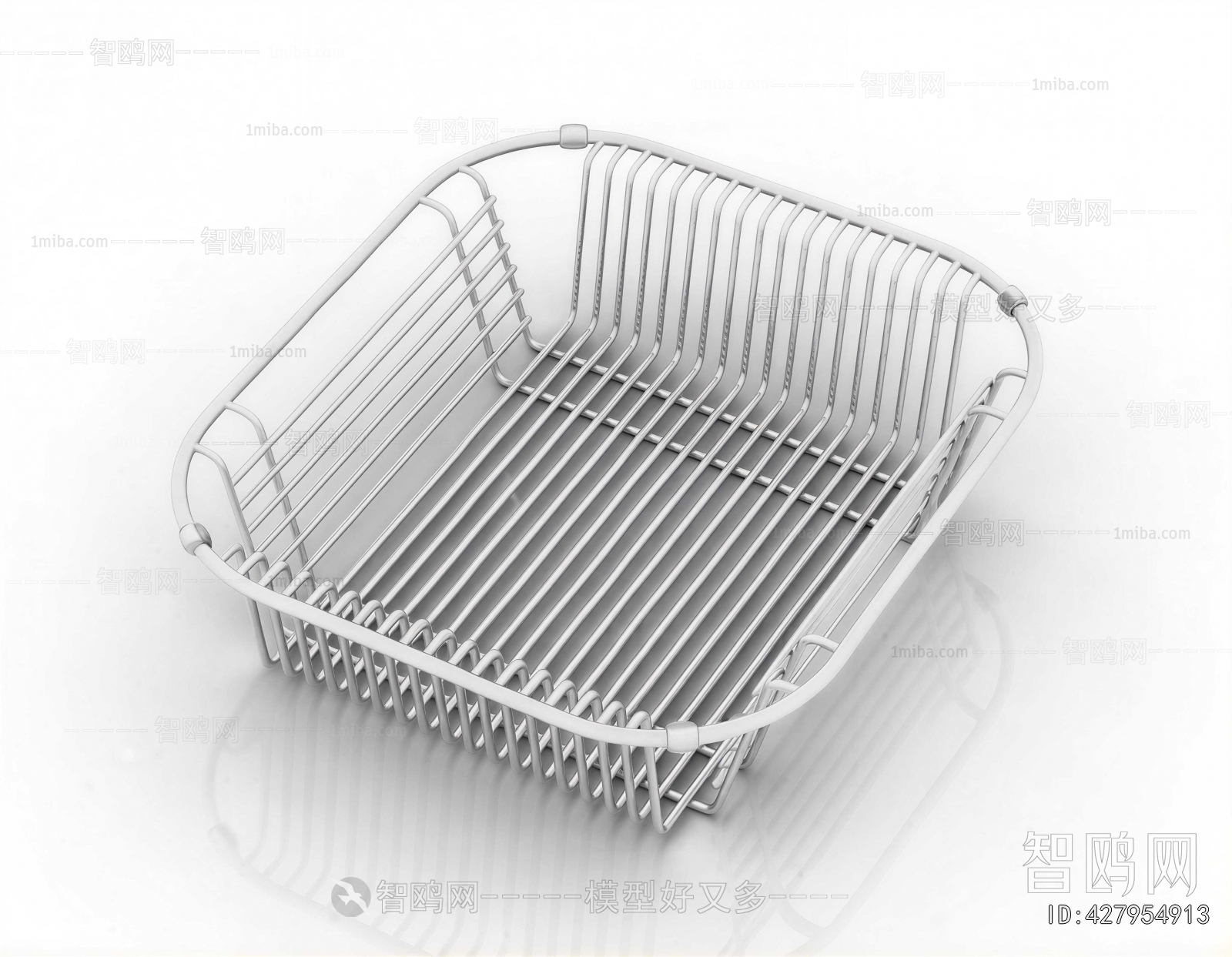 Modern Storage Basket