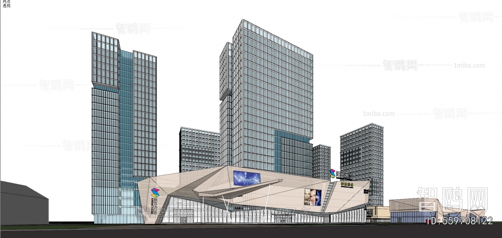 Modern Appearance Of Commercial Building