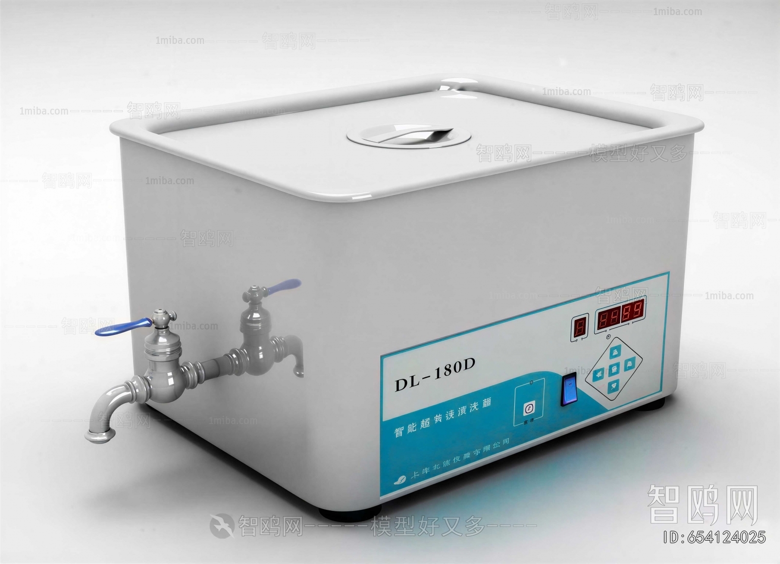 Modern Industrial Equipment