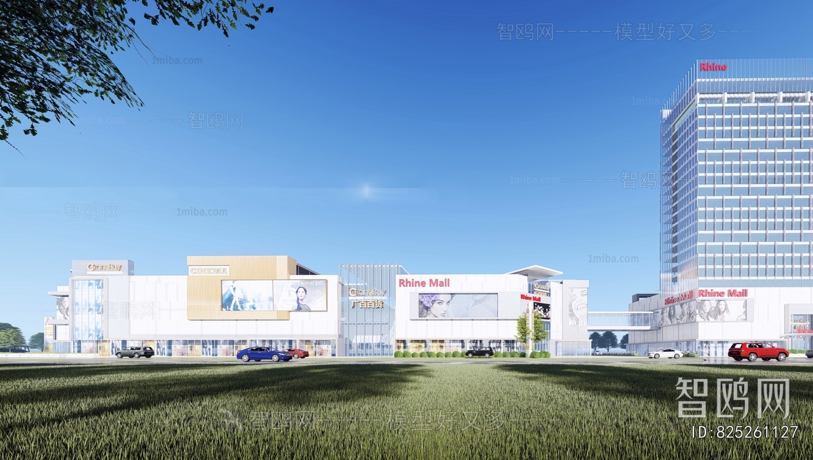 Modern Appearance Of Commercial Building