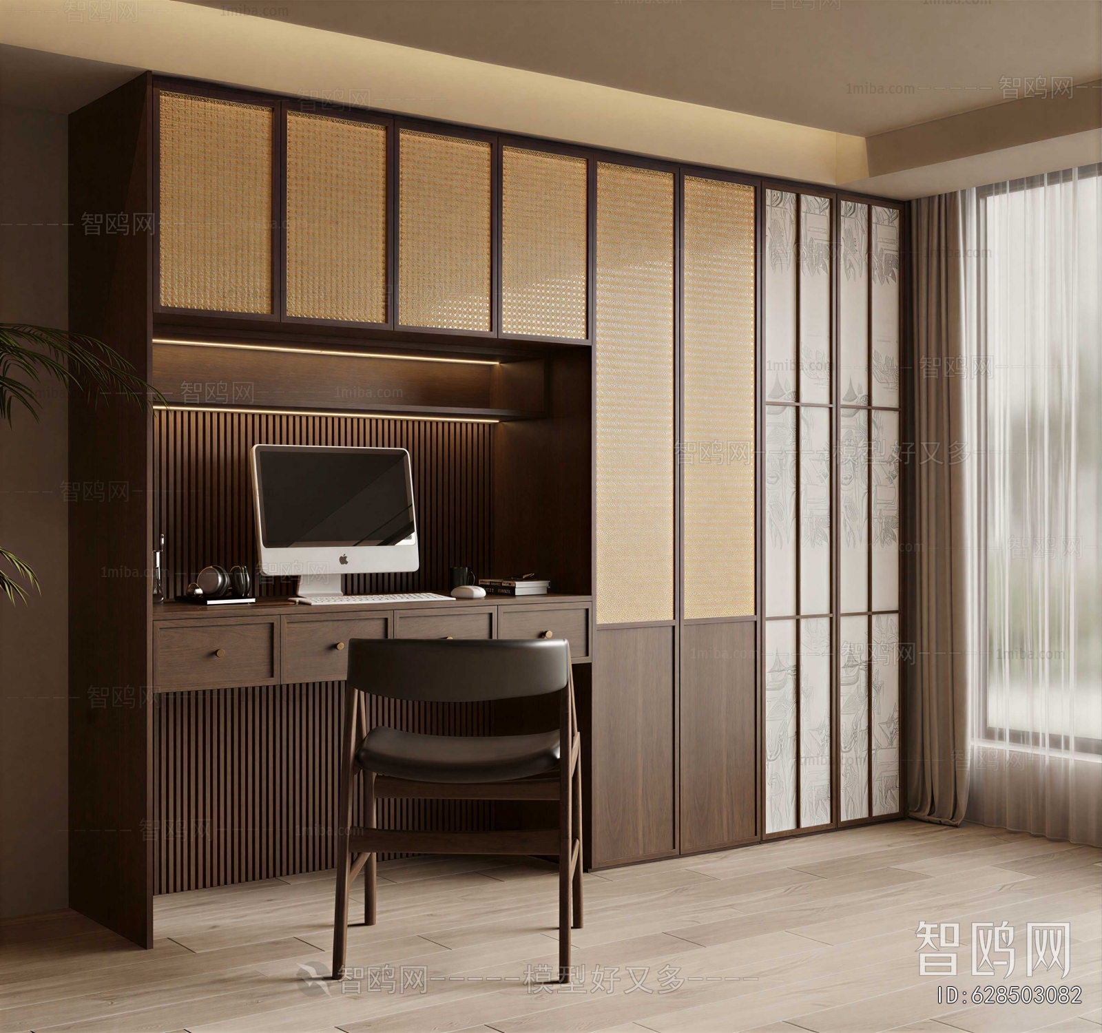 New Chinese Style Study Space