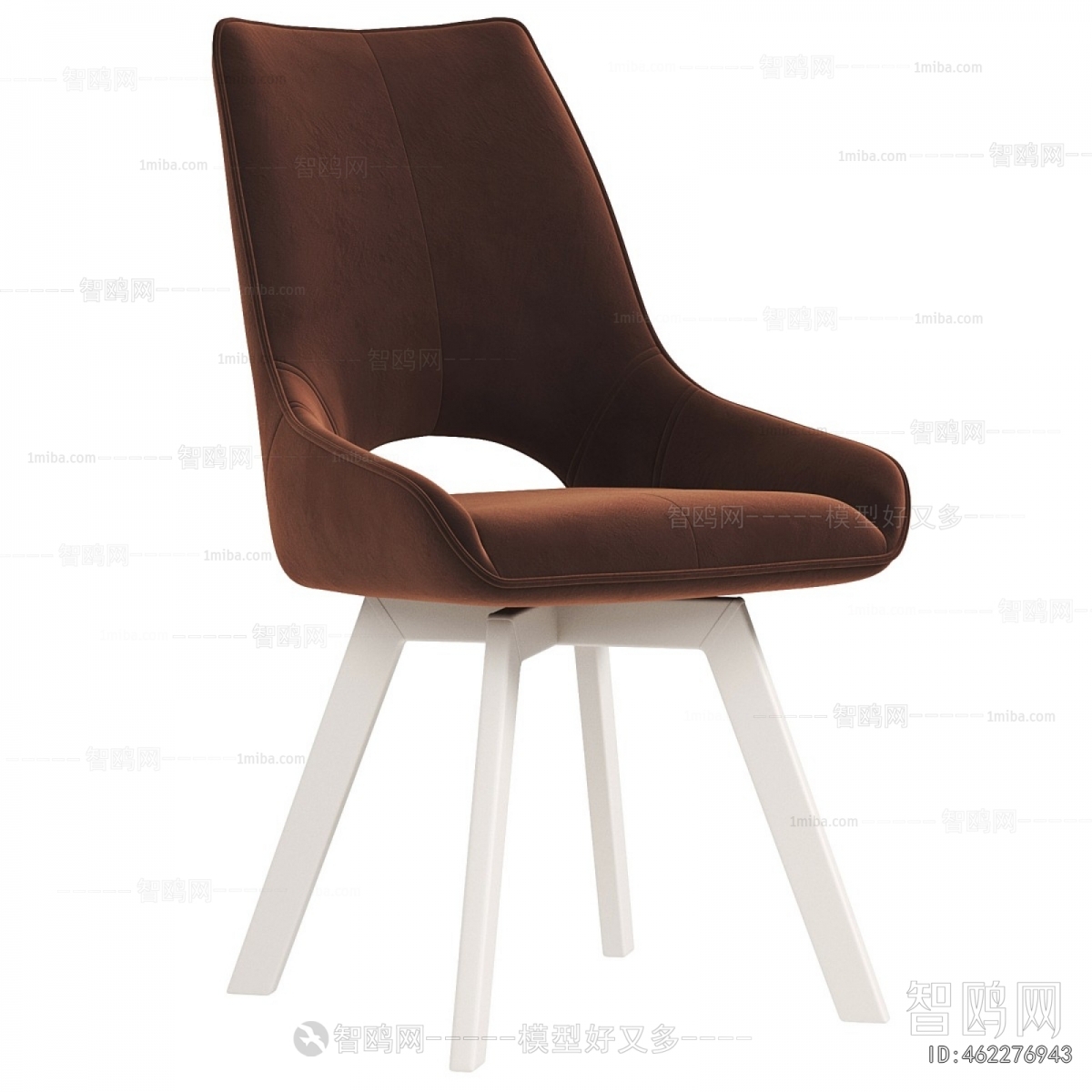 Modern Dining Chair