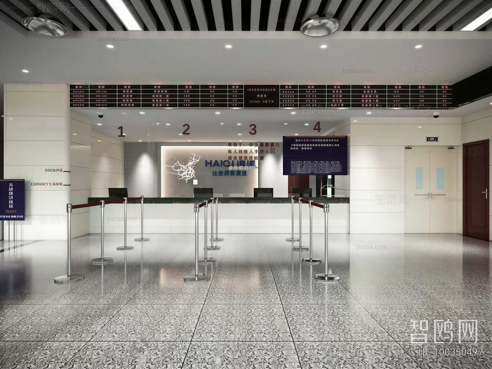 Modern Office Reception Desk
