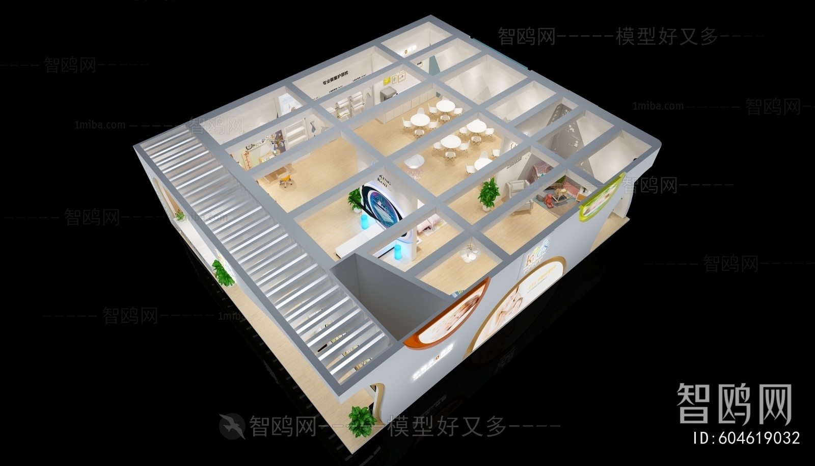 Modern Exhibition Hall