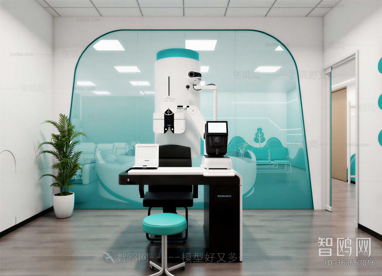 Modern Optical Shop