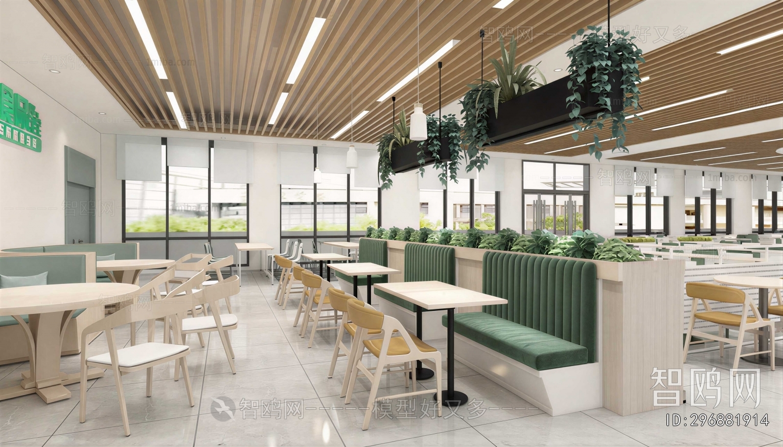 Modern Office Canteen