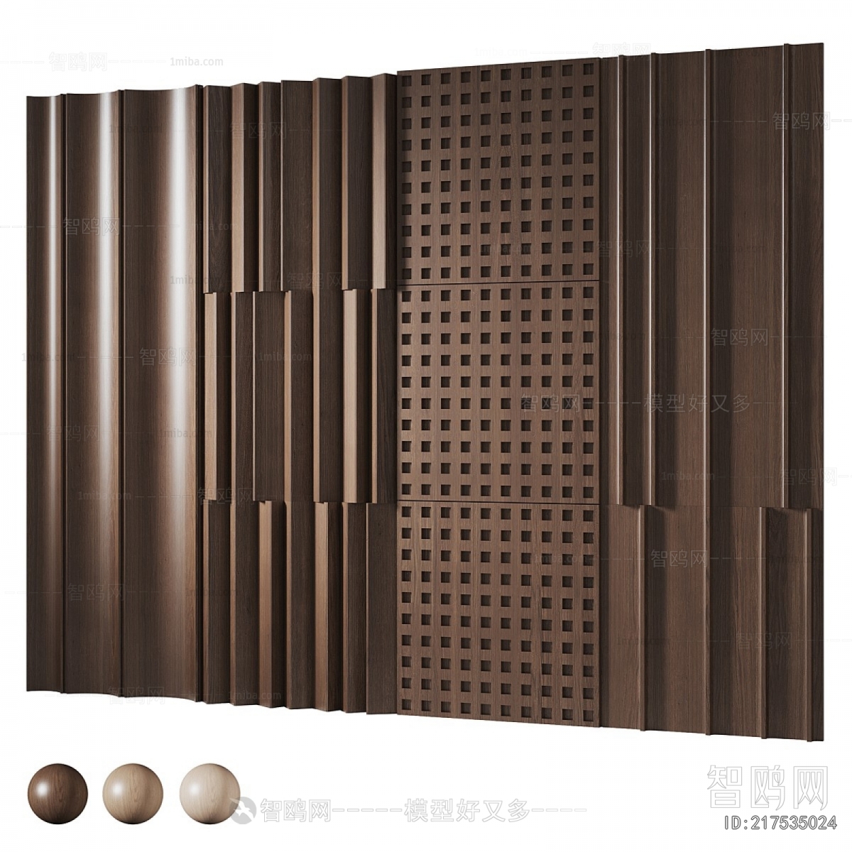 Modern TV Wall
