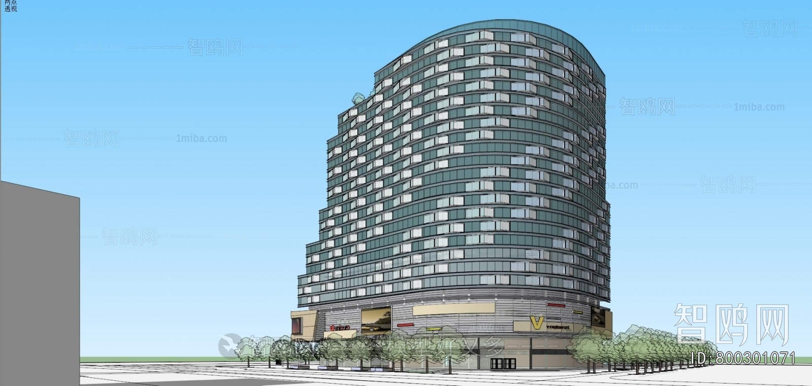 Modern Appearance Of Commercial Building