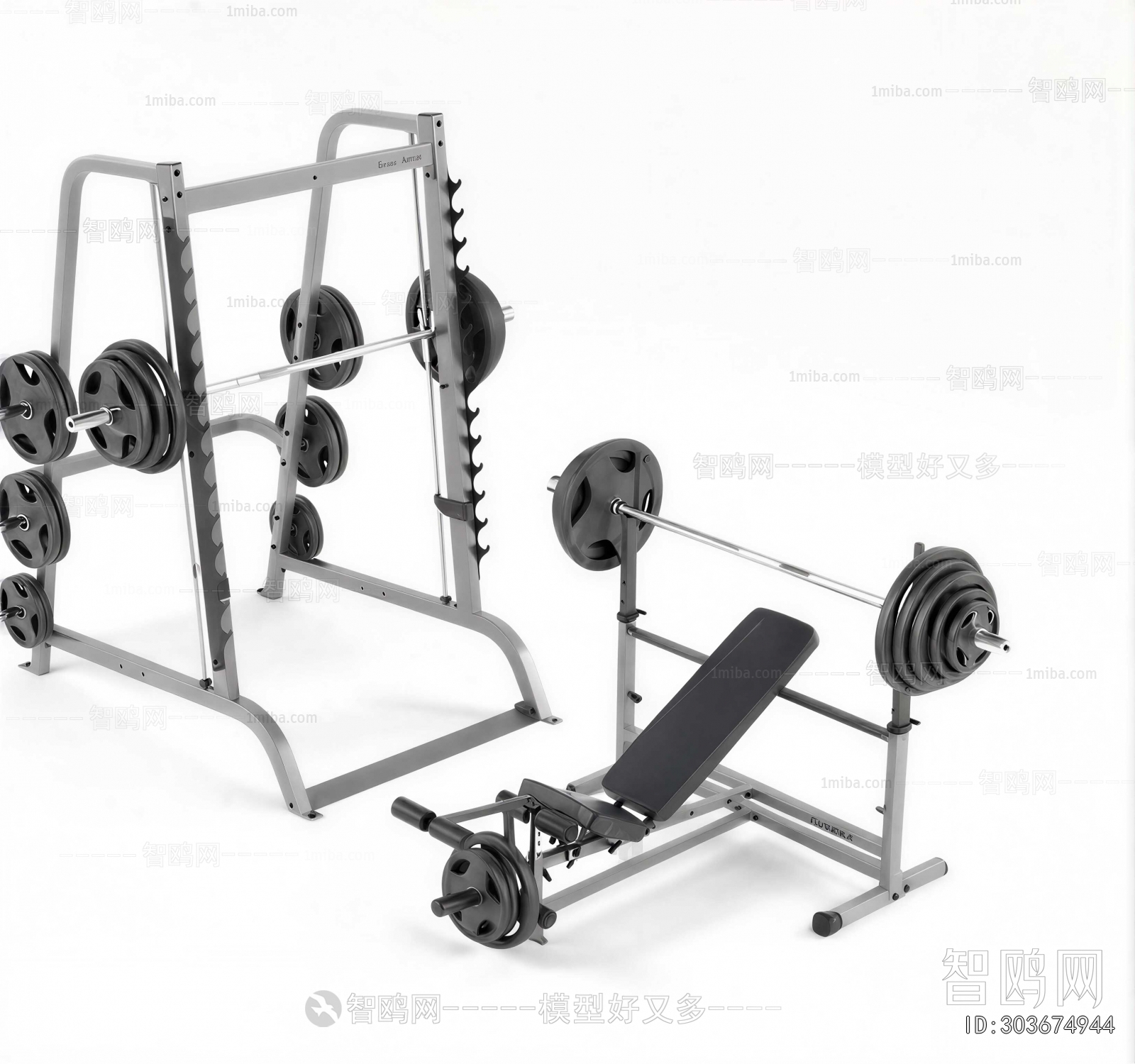 Modern Fitness Equipment