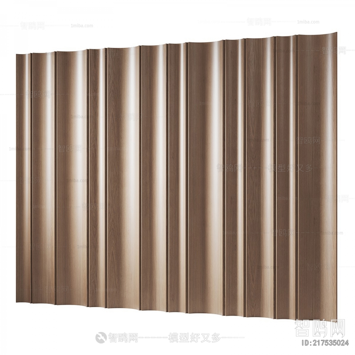 Modern TV Wall