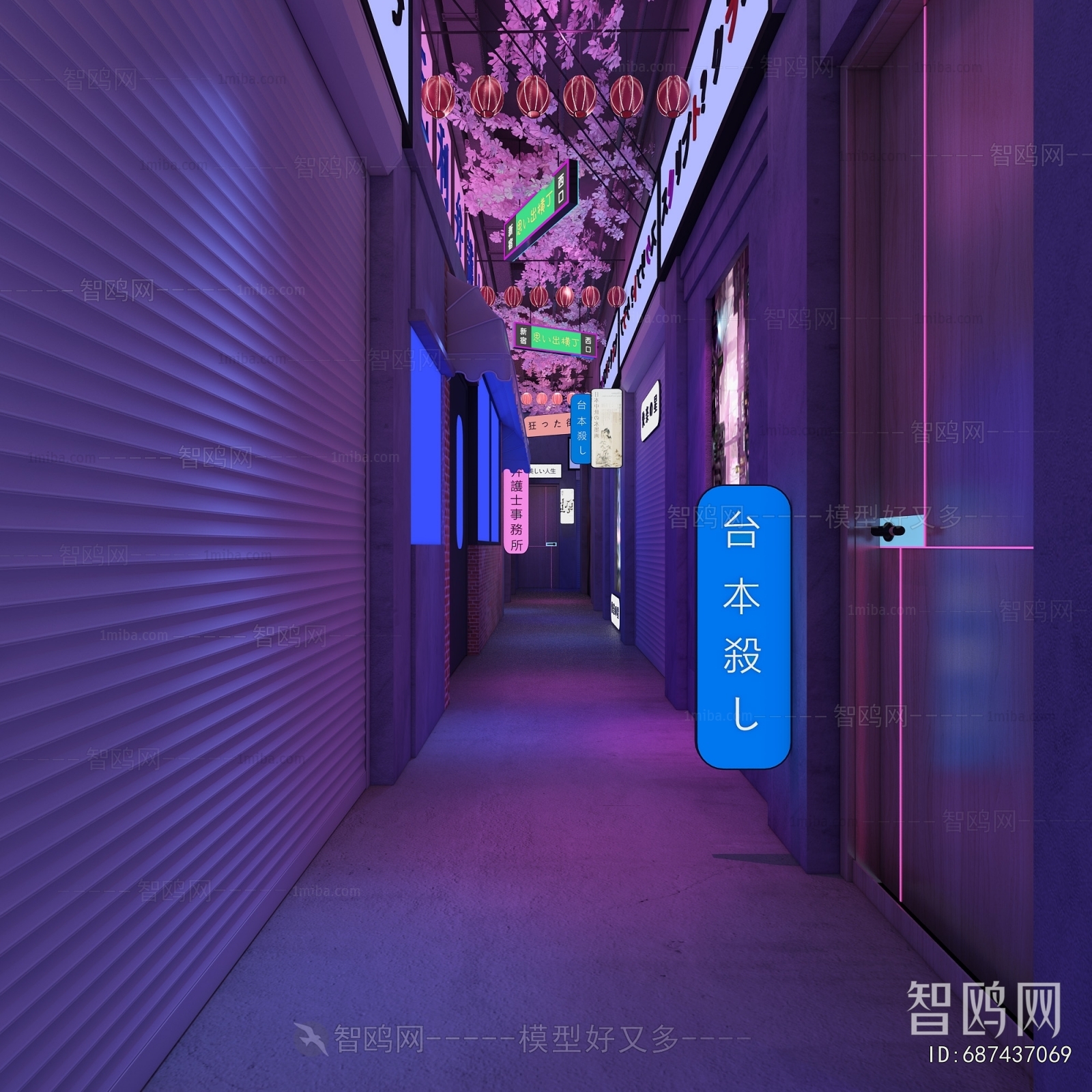 Japanese Style Script Kill/Escape Room