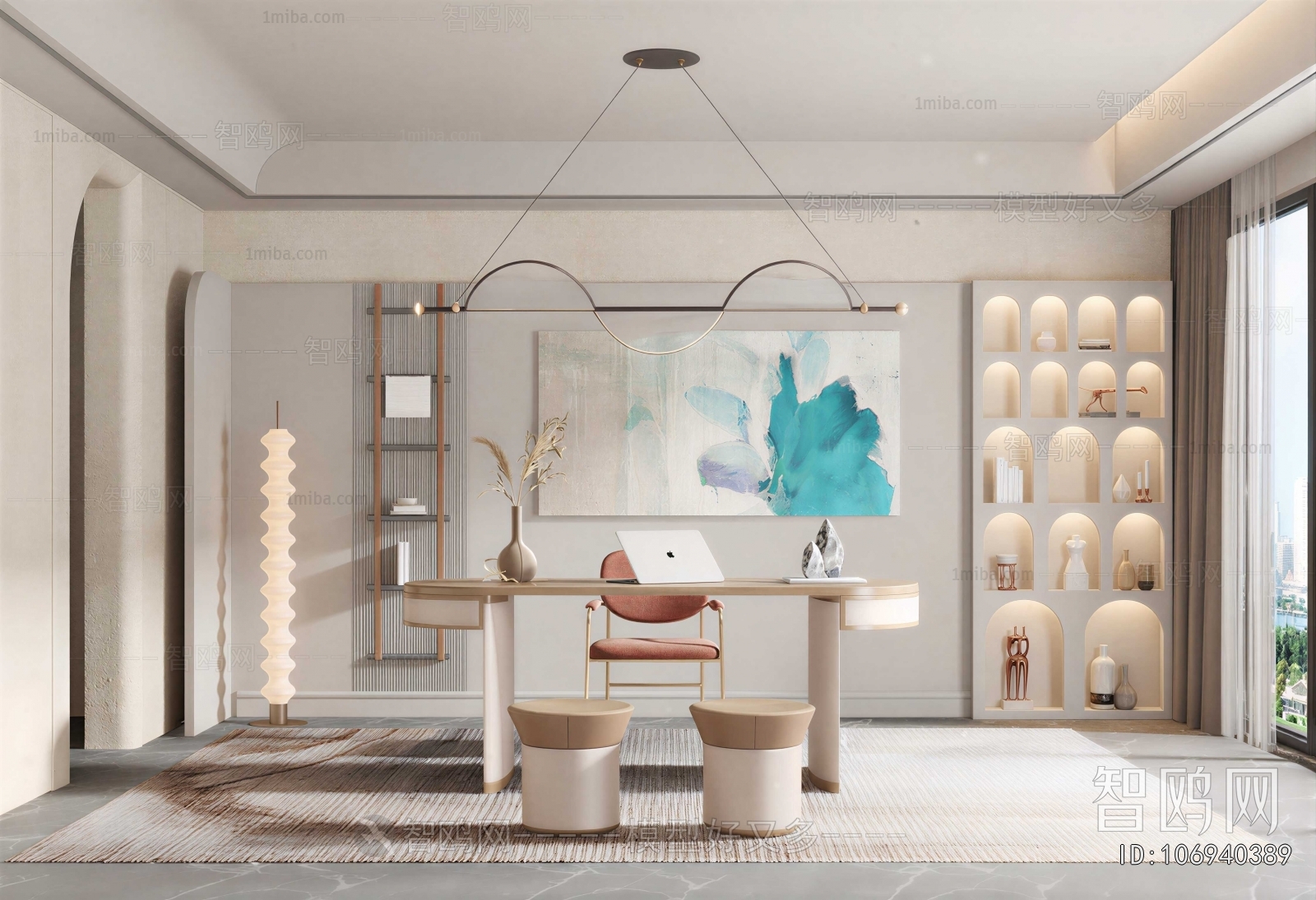 Modern Study Space