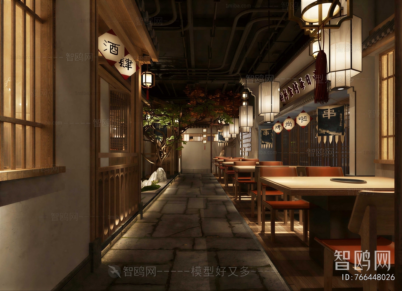 Japanese Style Restaurant