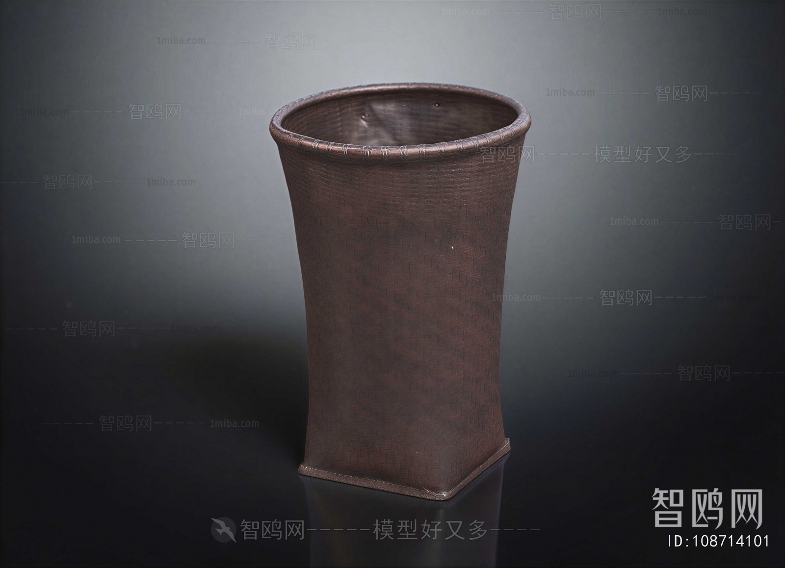 Modern Storage Basket