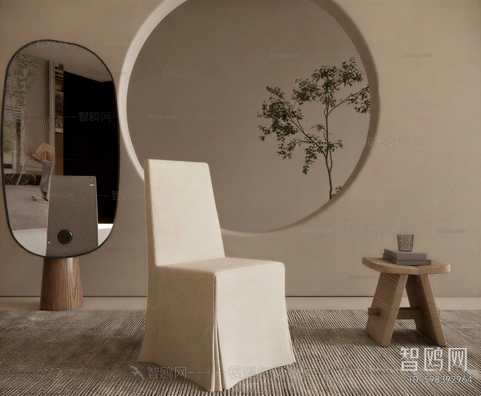 Wabi-sabi Style Dining Chair