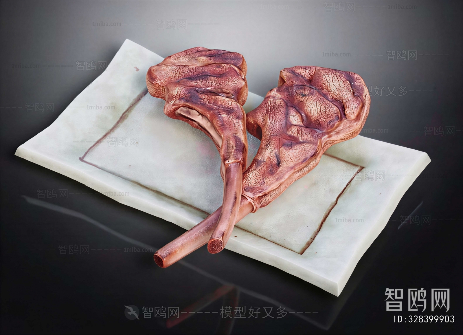 Modern Meat Product