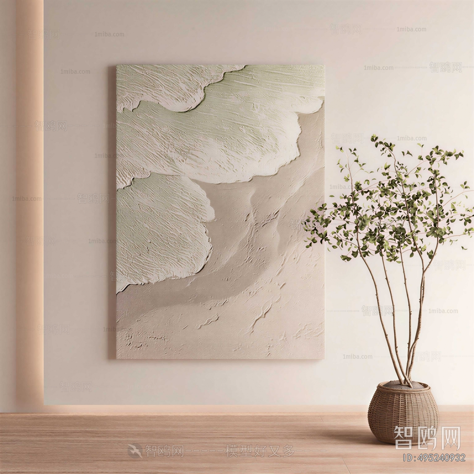 Modern Painting