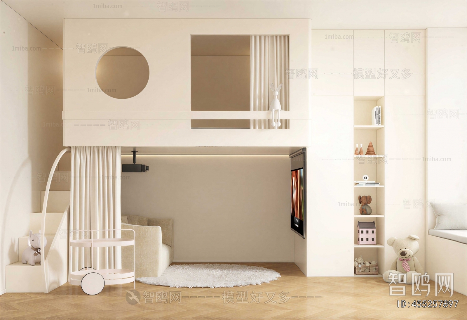 Modern Children's Room