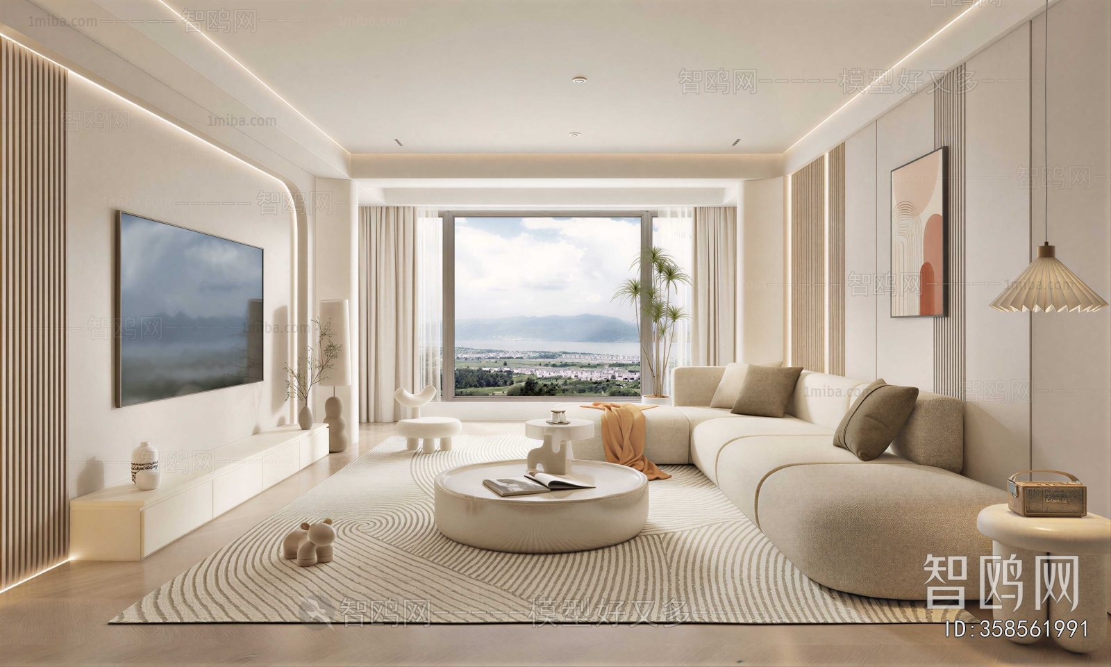 Modern A Living Room