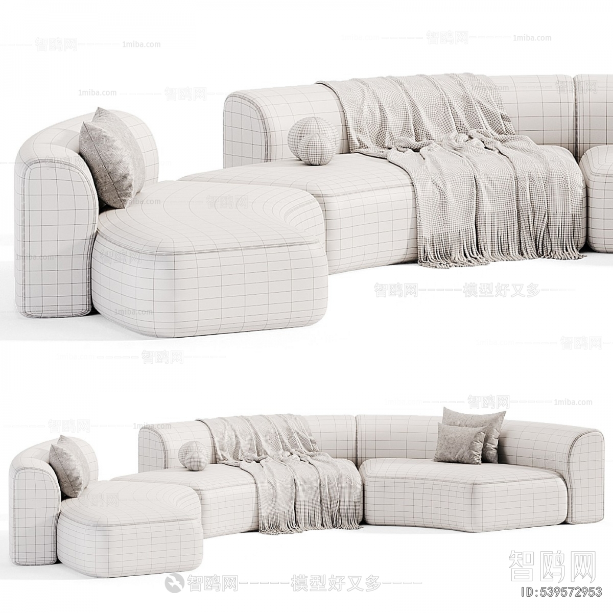 Modern Curved Sofa