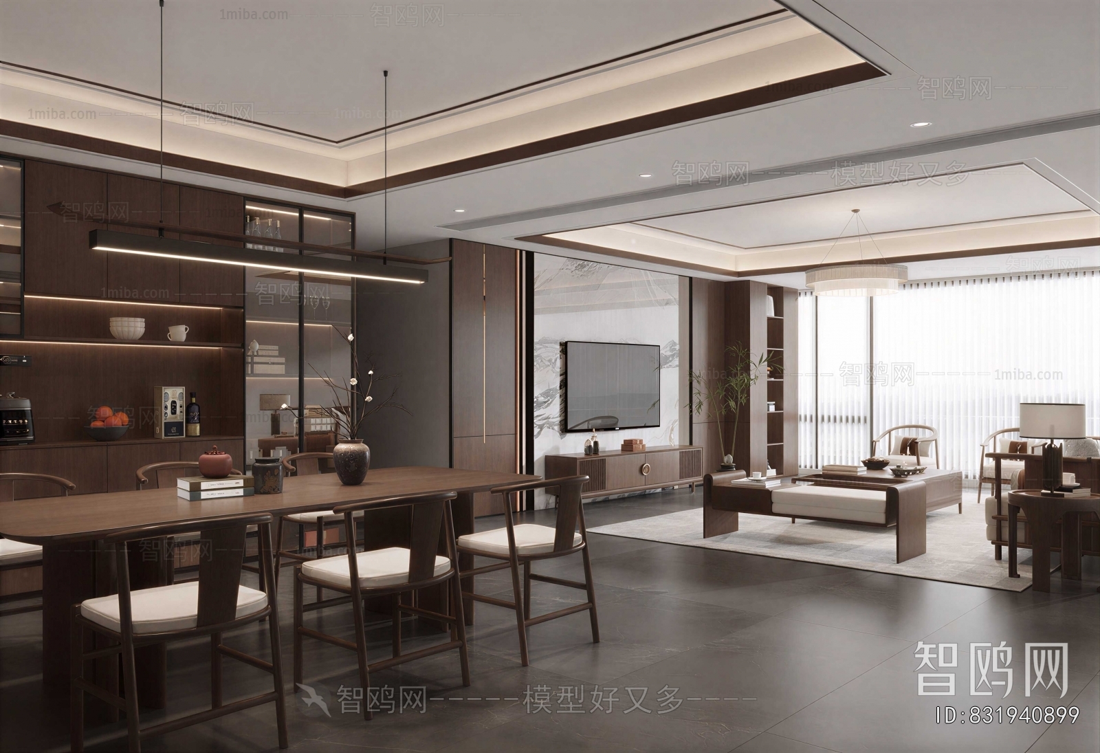 New Chinese Style Dining Room