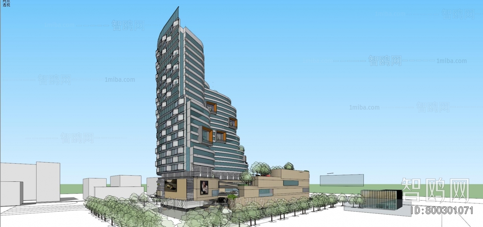 Modern Appearance Of Commercial Building