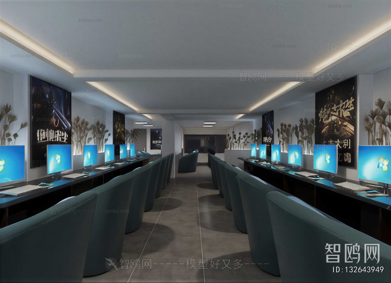 Industrial Style Internet Cafe