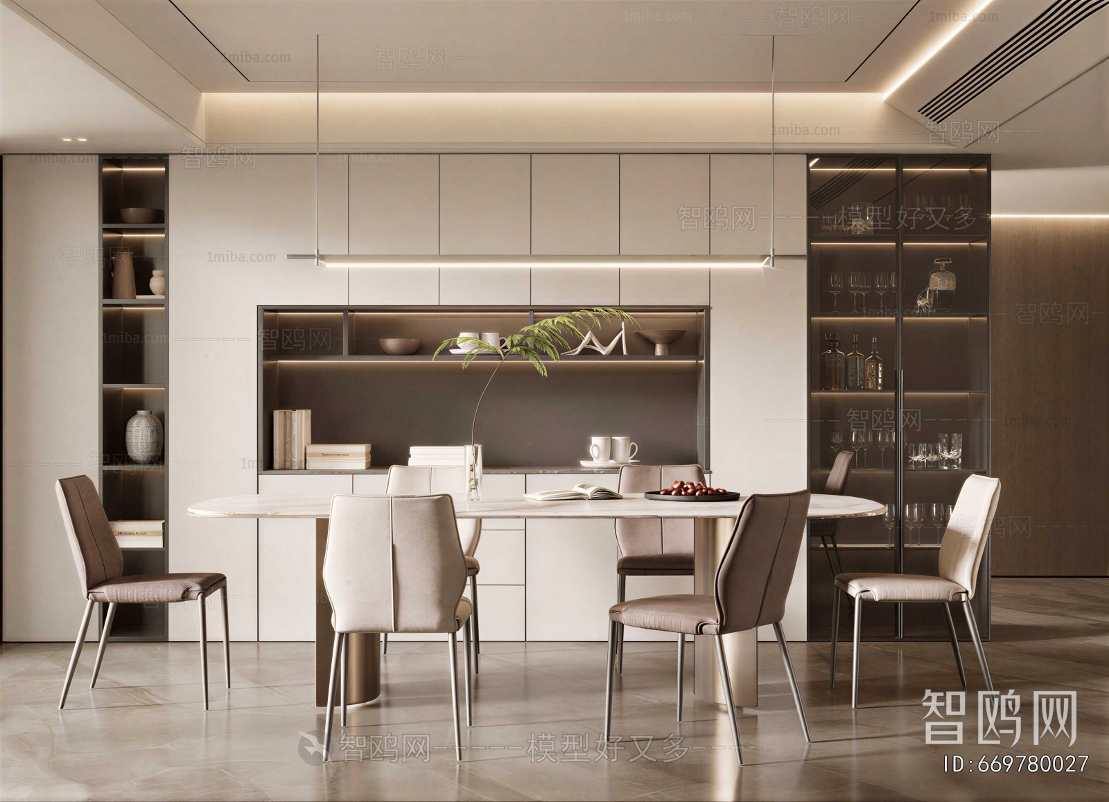 Modern Dining Room