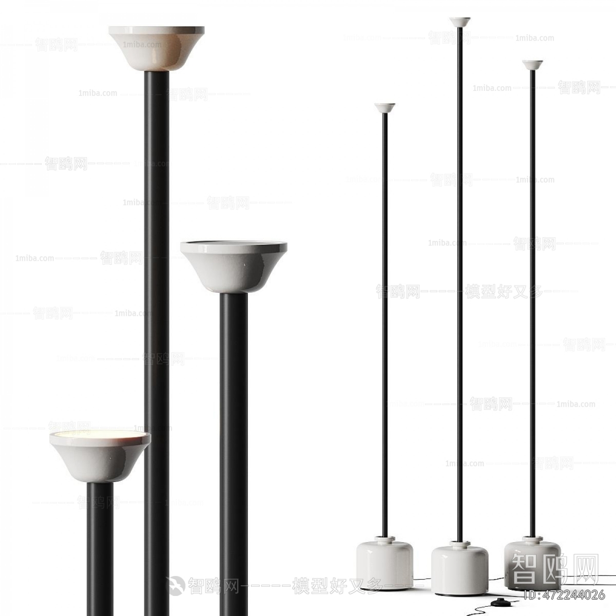 Modern Floor Lamp