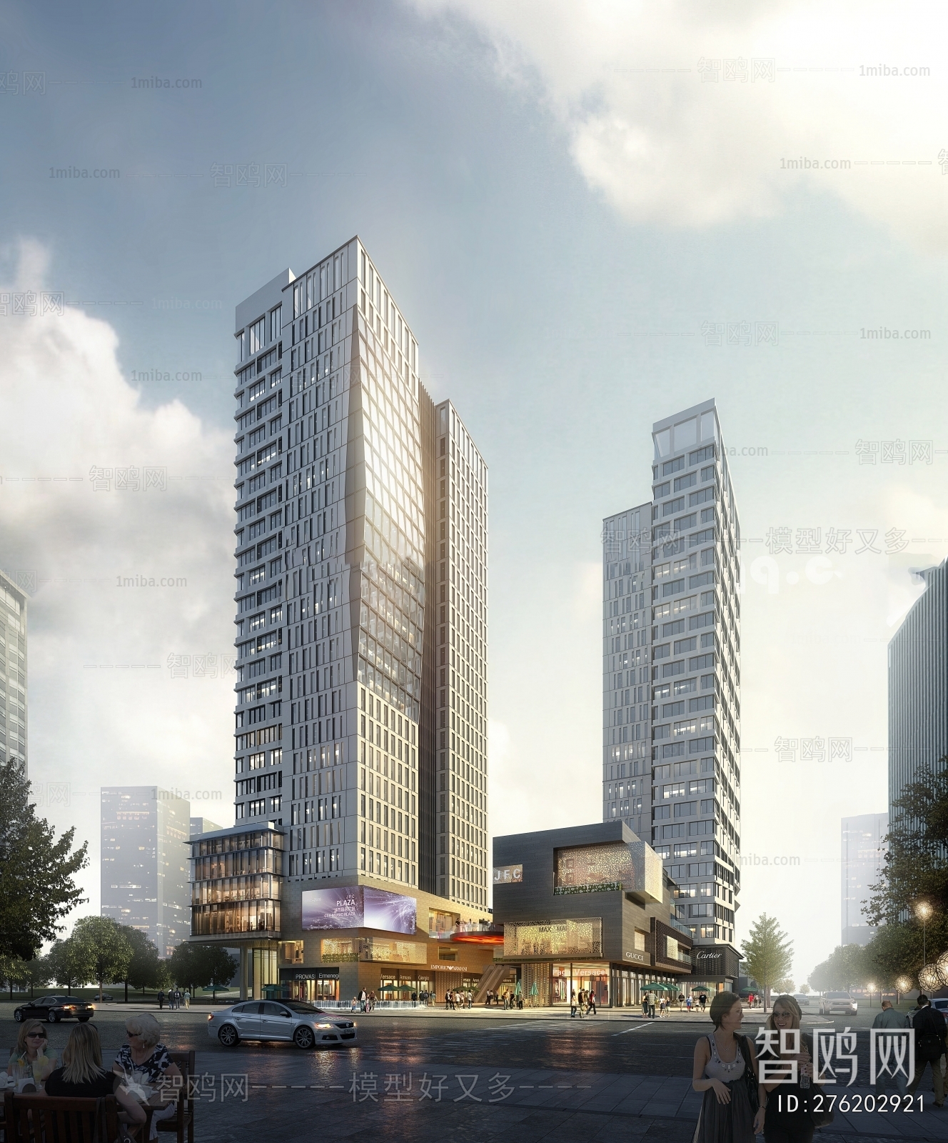 Modern Commercial Street