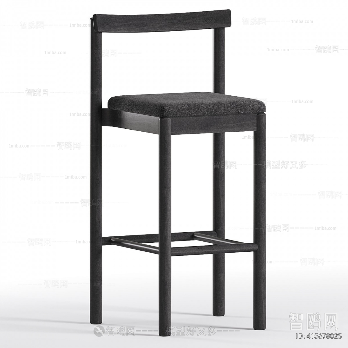Modern Bar Chair