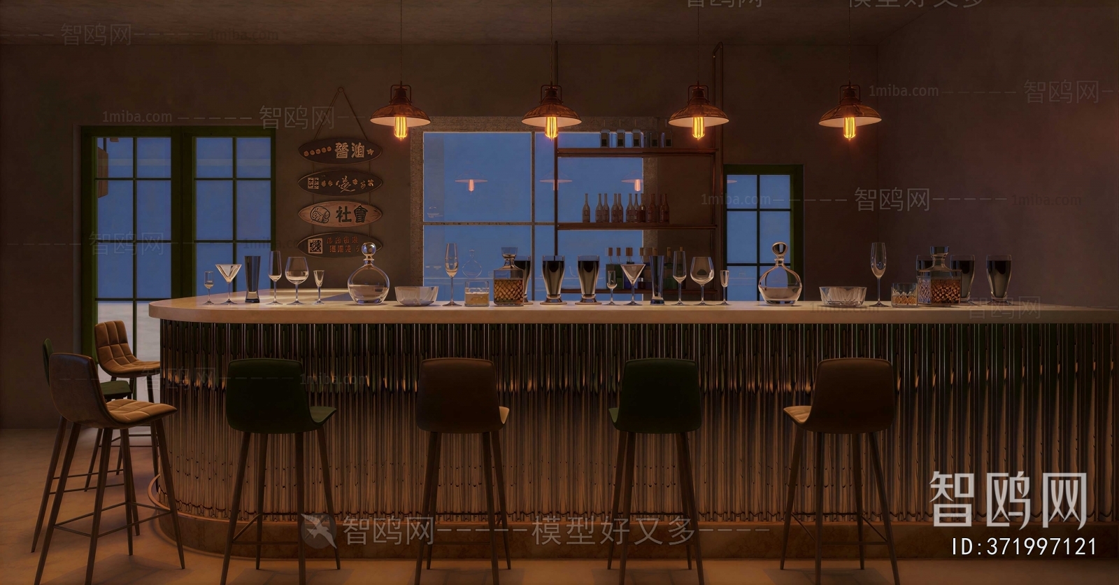 Industrial Style Counter Bar