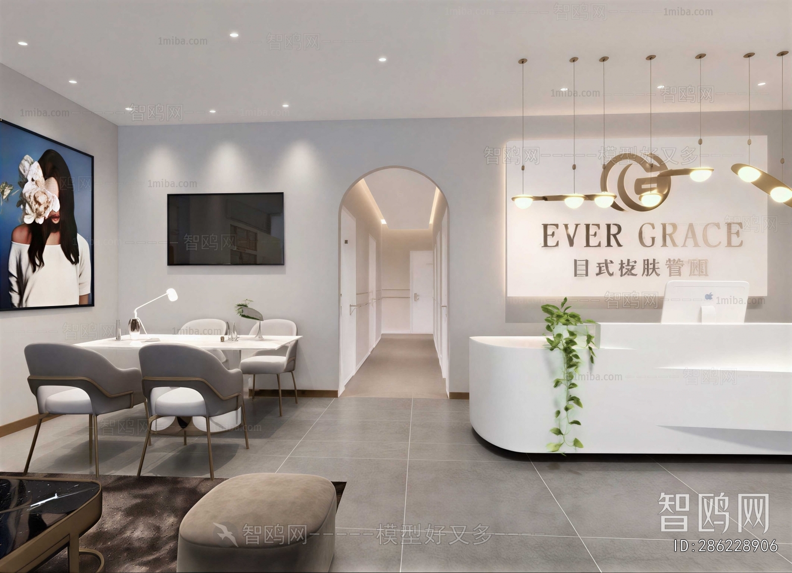 Modern Office Reception Desk