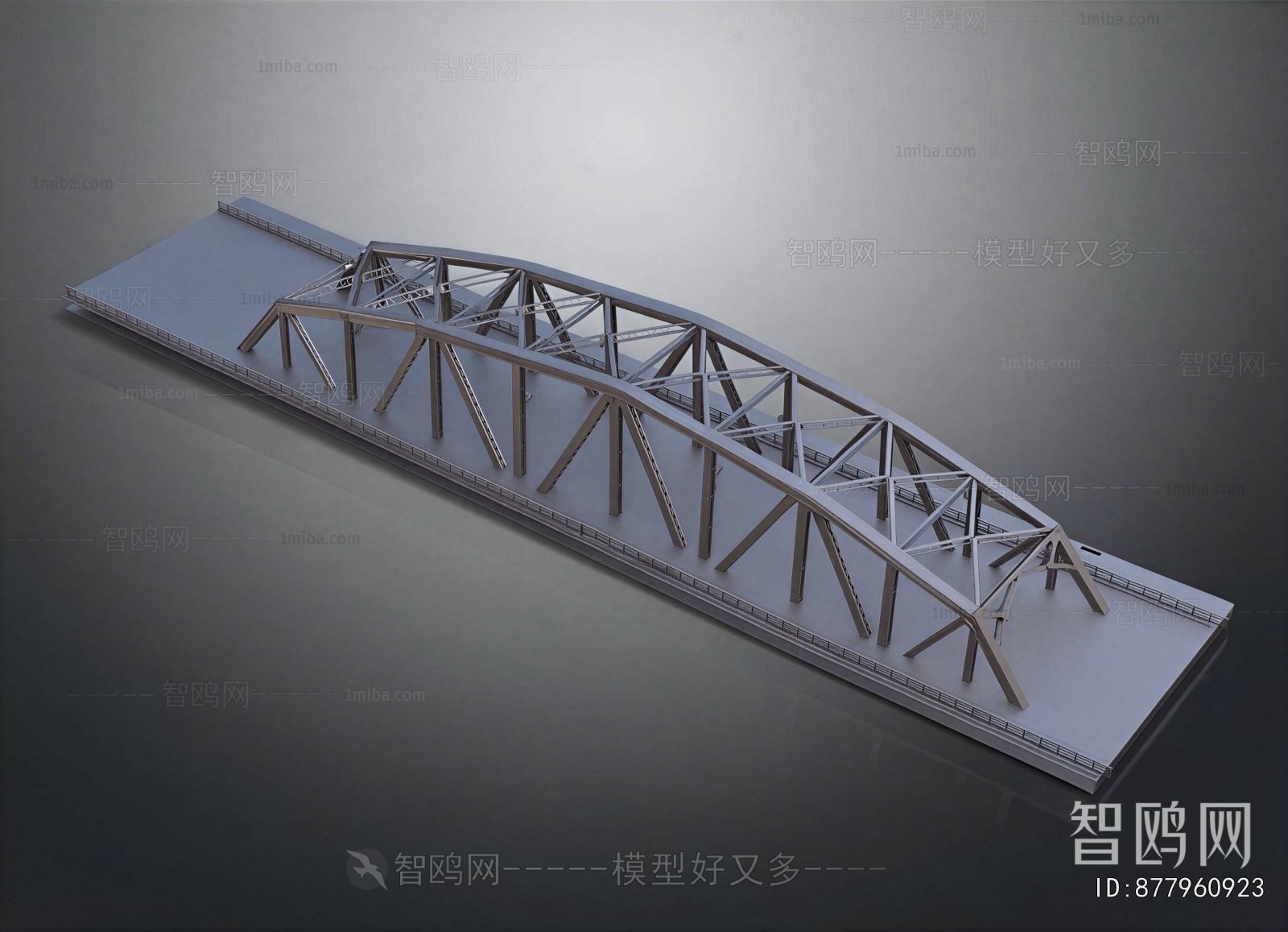 Industrial Style Bridge