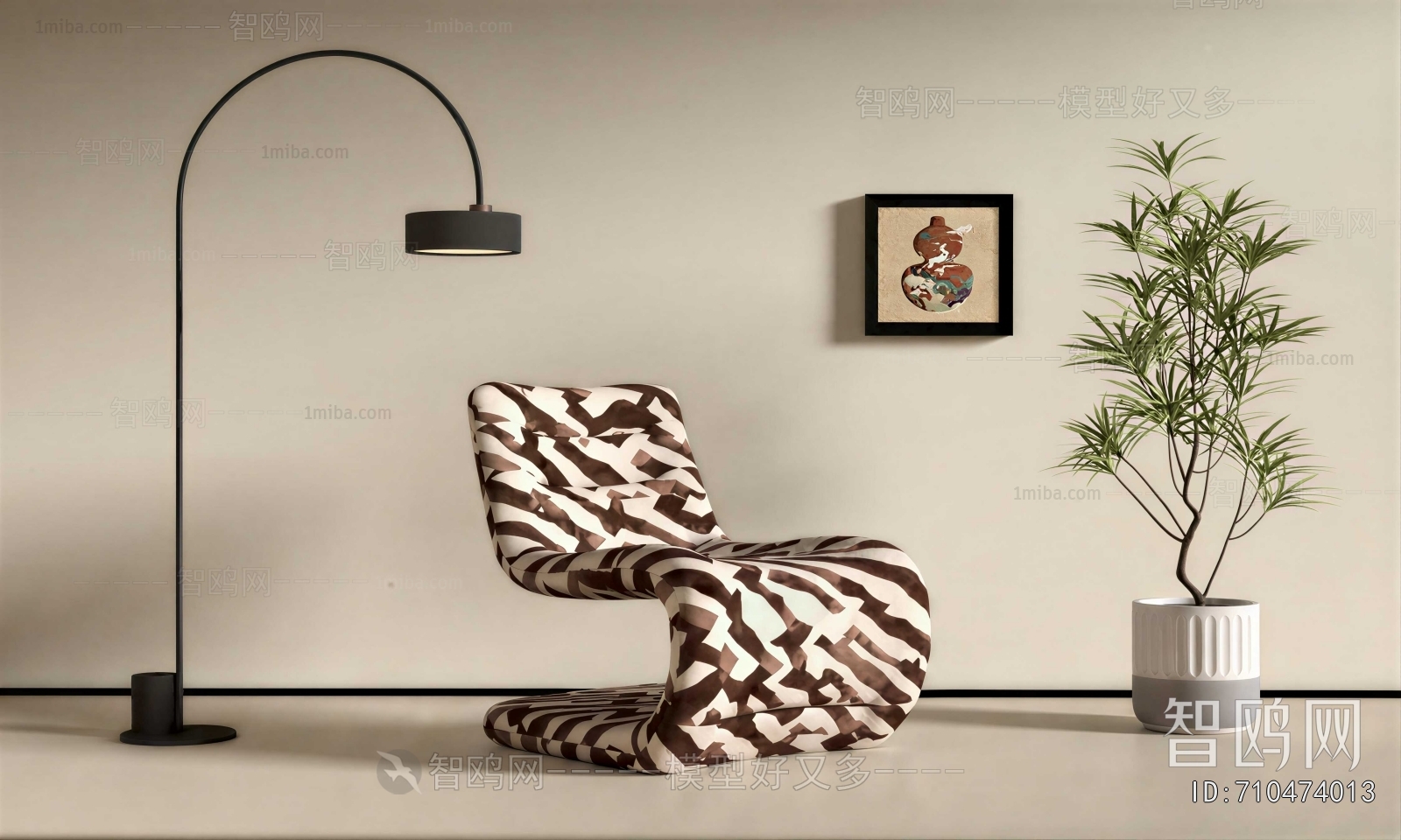 Modern Lounge Chair