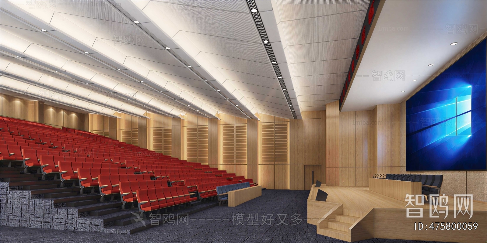 Modern Office Lecture Hall
