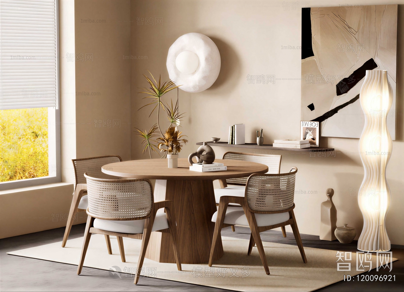 Modern Dining Table And Chairs