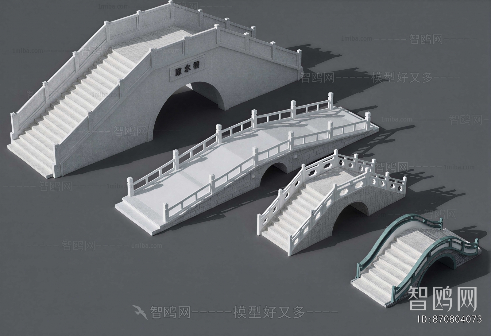 Chinese Style Bridge