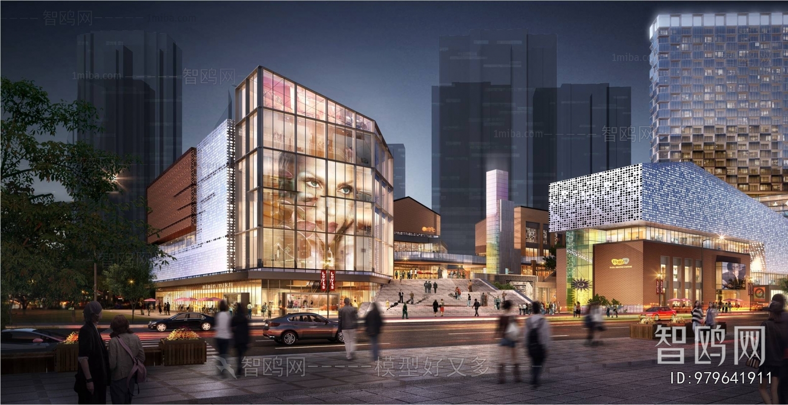 Modern Appearance Of Commercial Building