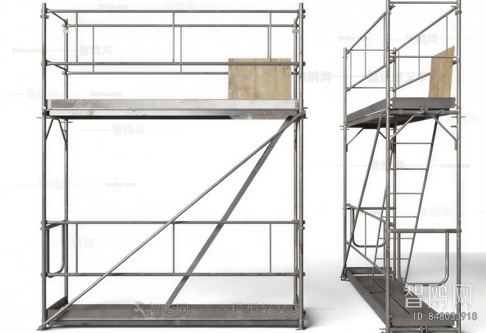Modern Industrial Equipment