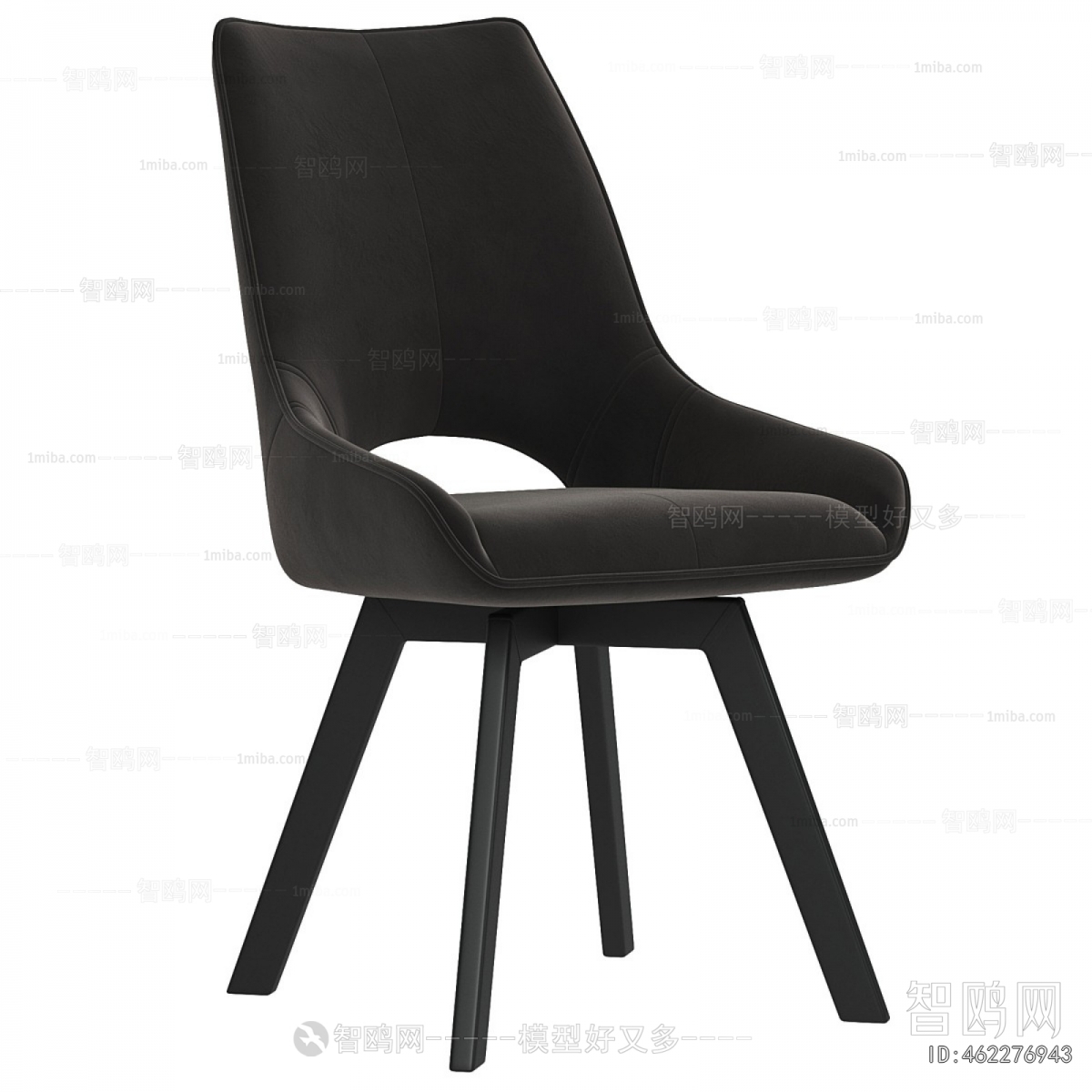 Modern Dining Chair