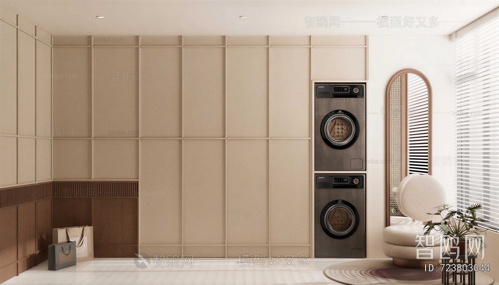Modern Balcony Laundry Room