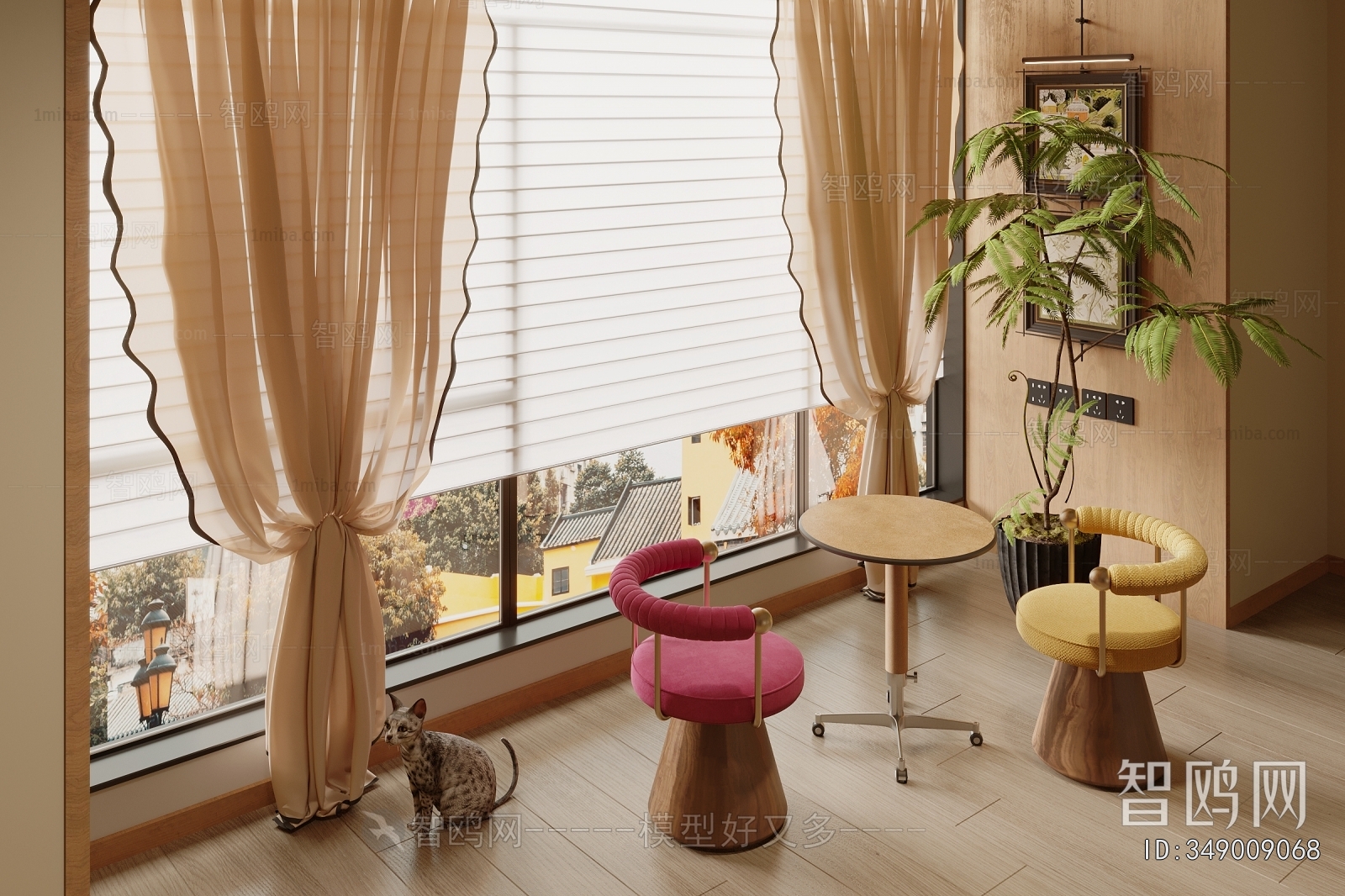 Modern Leisure Table And Chair