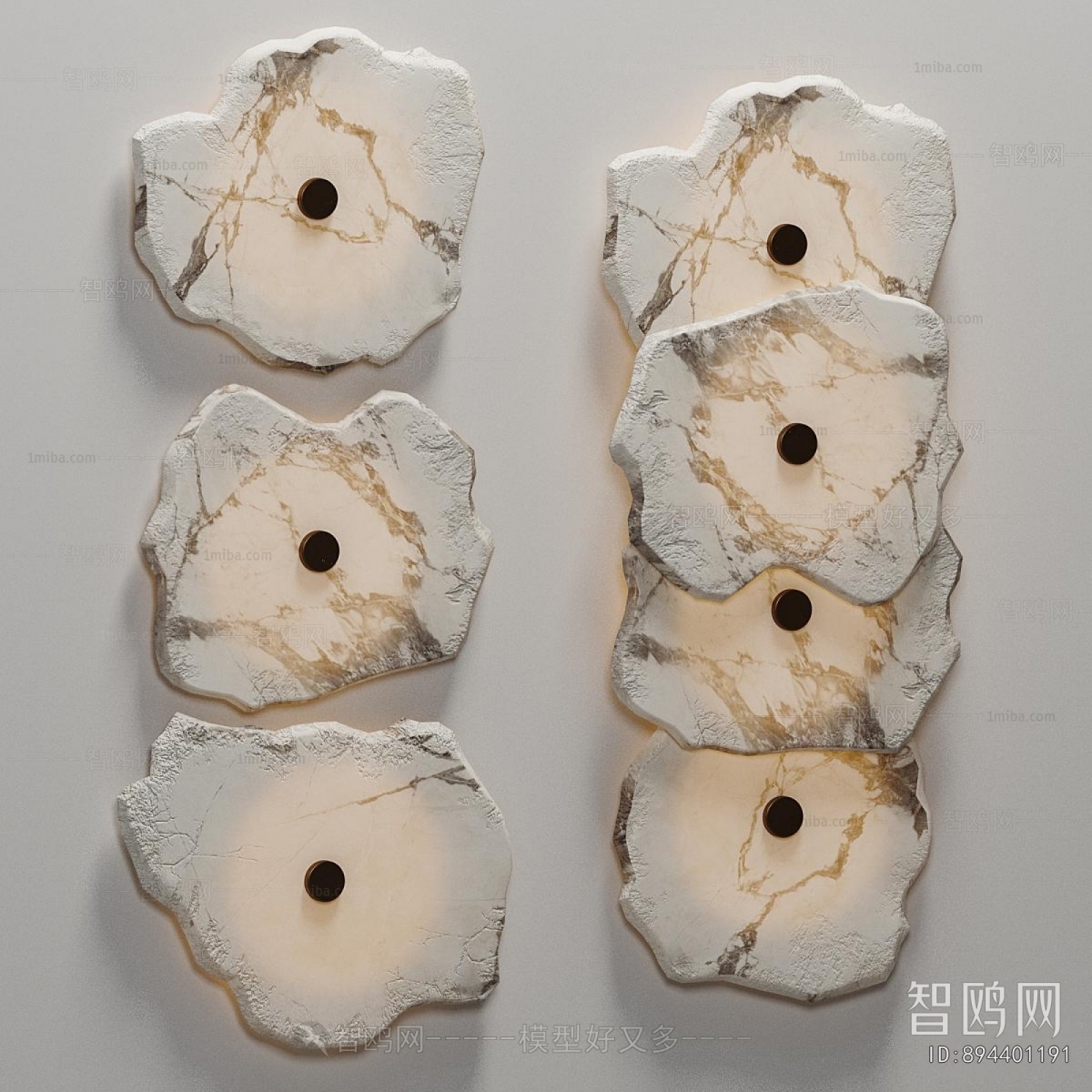 Modern Wall Lamp