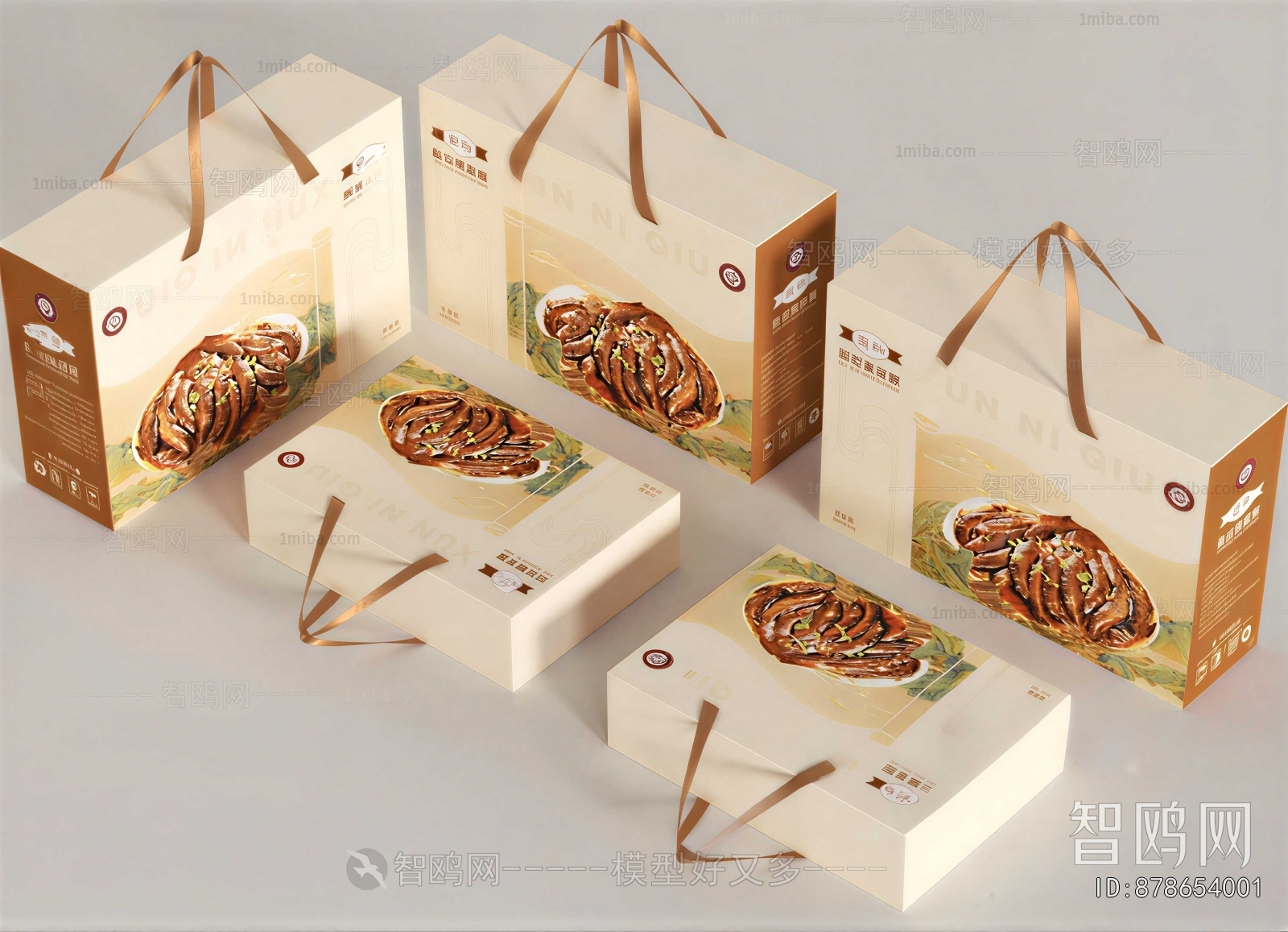 Modern Food