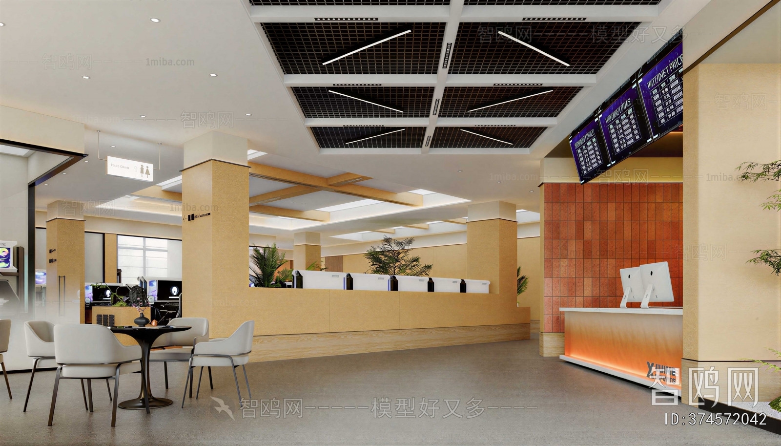Modern Internet Cafe