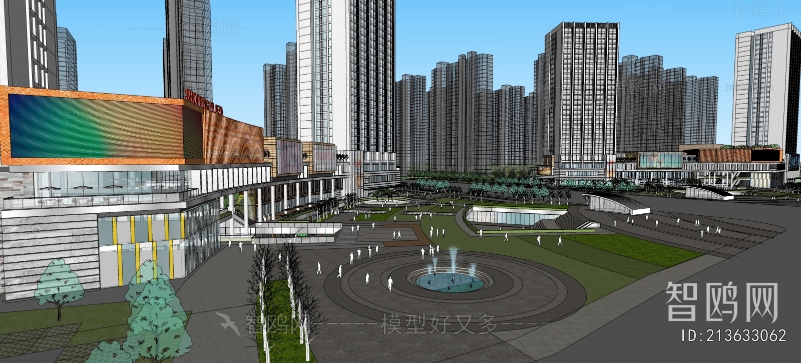 Modern Appearance Of Commercial Building