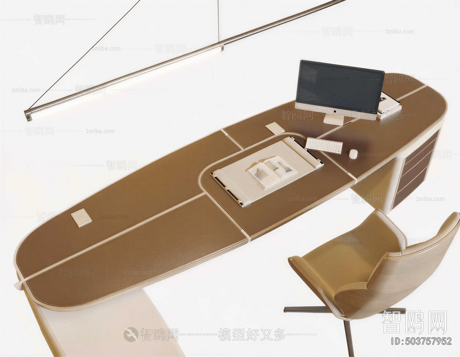 Modern Office Desk And Chair