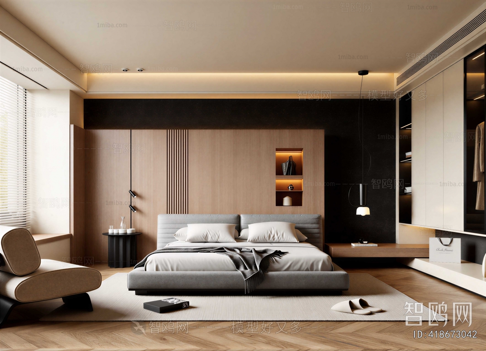 Modern Bedroom