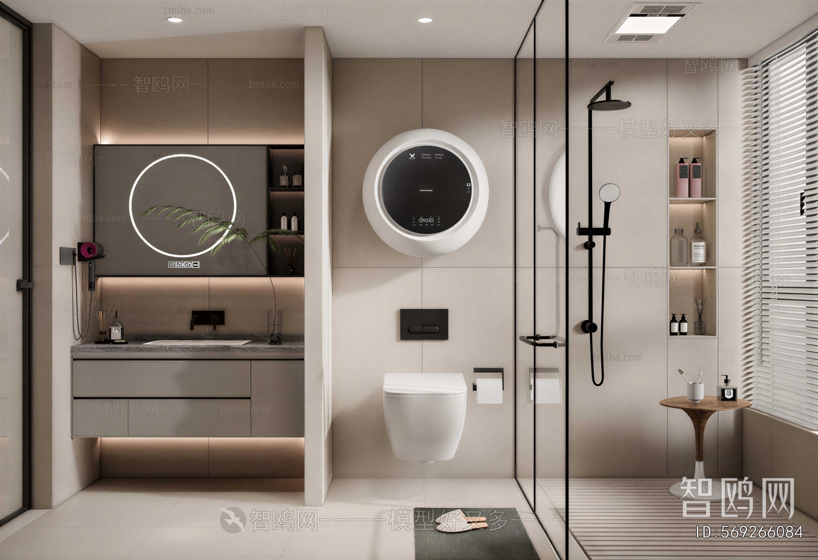 Modern TOILET